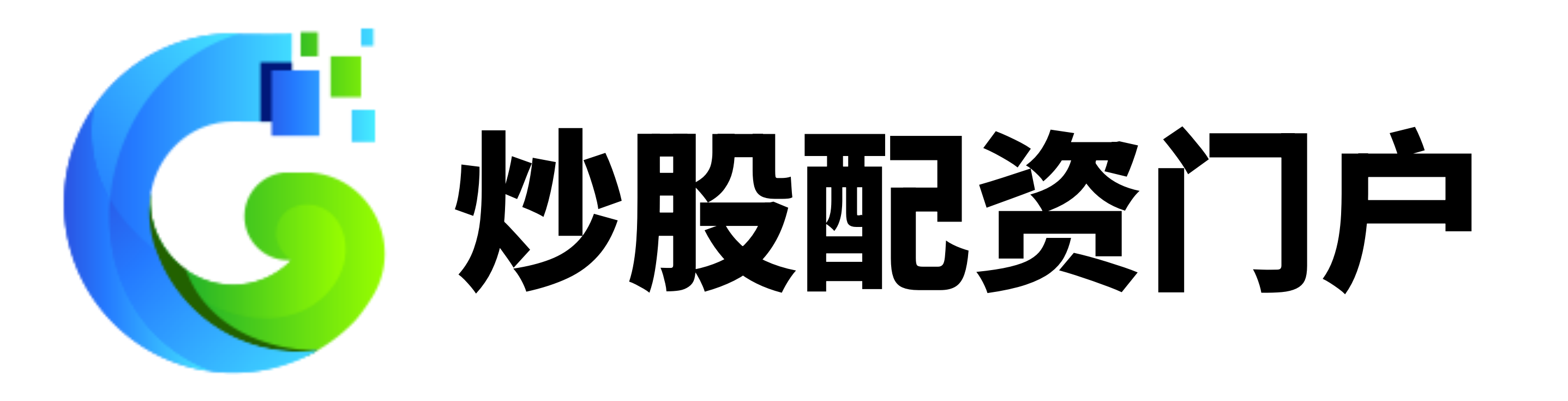 金富宝-配资网上炒股平台-配资公司电话-国内靠谱股票配资论坛
